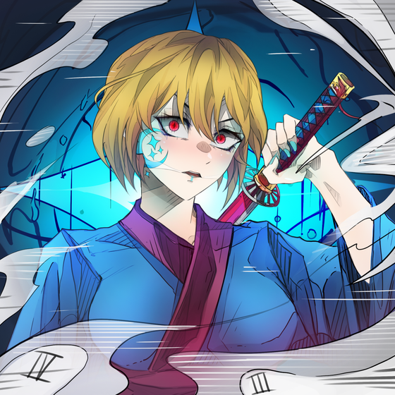 Hikari #2134