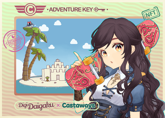 DigiDaigaku Genesis Adventure Key Castaways #1498 - Haylo