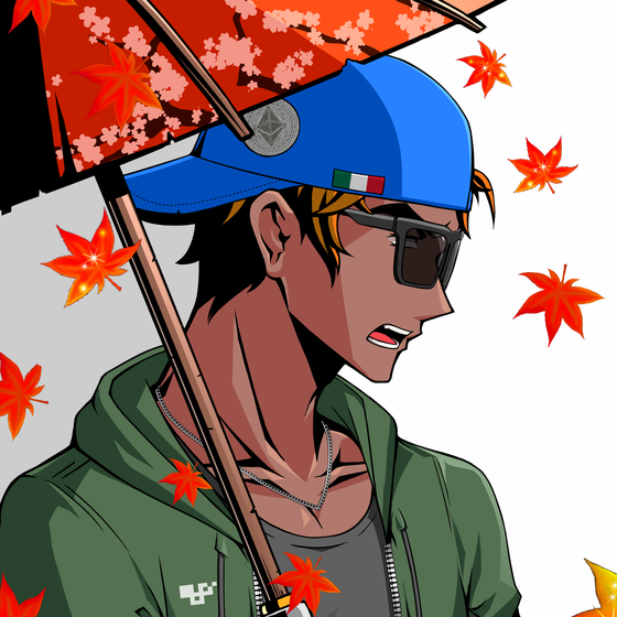 Kiwami #1679