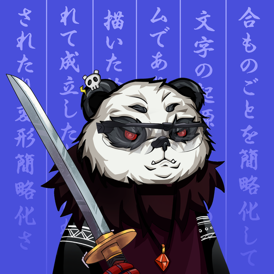 Samurai Bears #1081