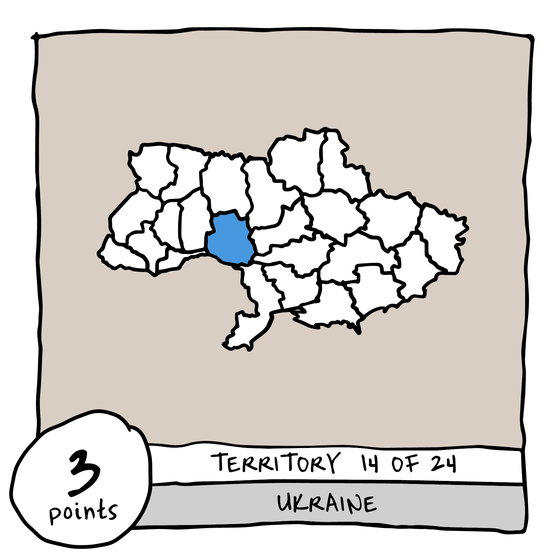 Territory 14/24 - Ukraine (Vinnytsia Oblast)