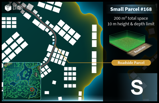 Small #168 (S) parcel in Somnium Space 