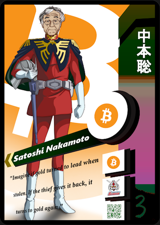 Satoshi - Nakamoto - 003