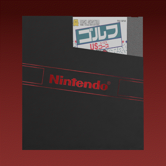 Nintendo #111