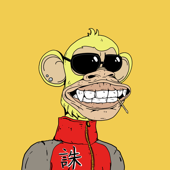 Bosozoku Ape ID# 7257