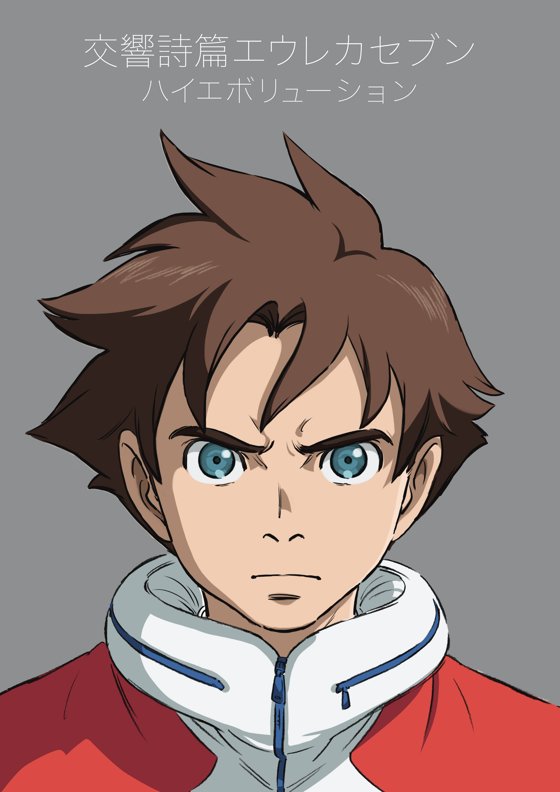 EUREKA SEVEN HI – EVOLUTION RENTON TITLE LOGO ver