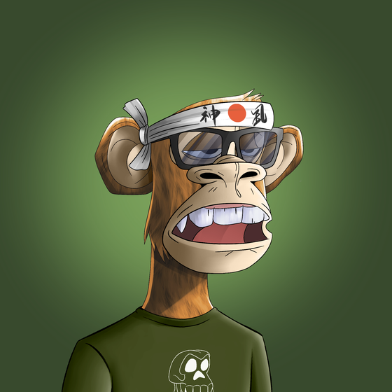 Rare Ape Yacht Club #3712