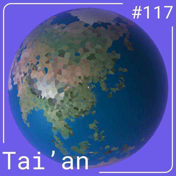 World #117