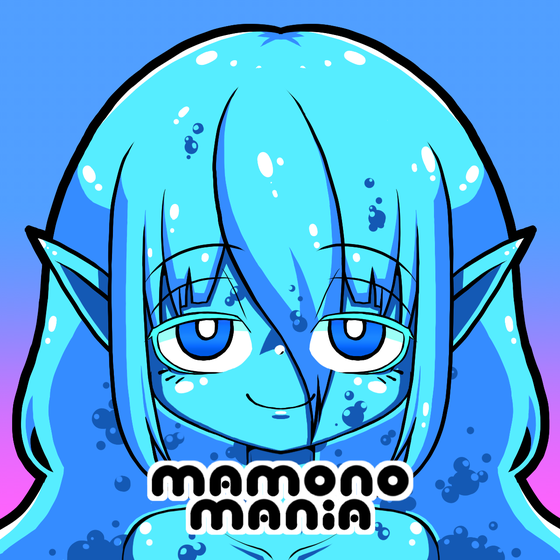 #058 "Undine" Marina Mizuno