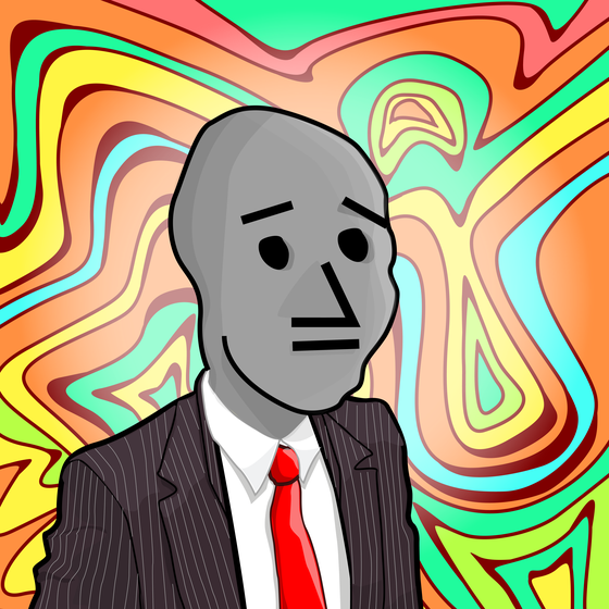NPC #2520