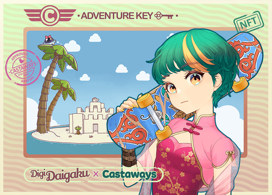 DigiDaigaku Genesis Adventure Key Castaways #1727 - Navi