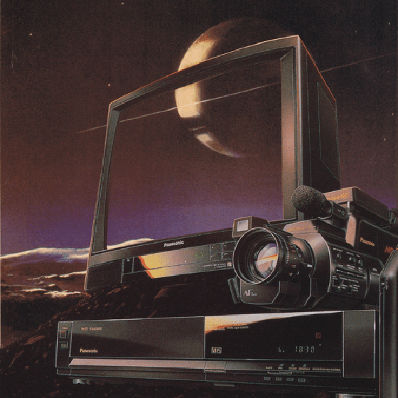 56 OF 88 | NEW HORIZONS 