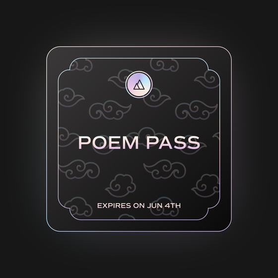 IKANI: ILLUMINATIONS Poem Pass