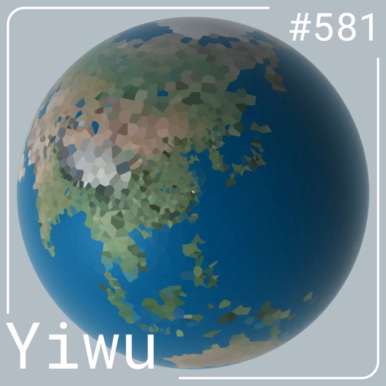 World #581