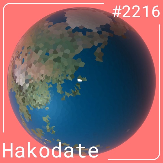 Hakodate