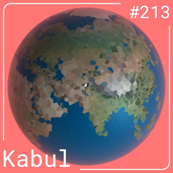 World #213