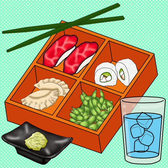 Bento Box NFT #1014