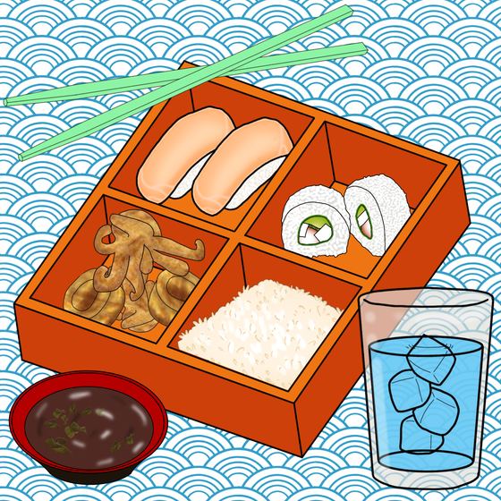 Bento Box NFT #870