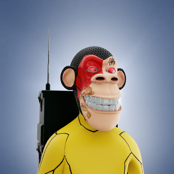 Meka Ape Club #4738