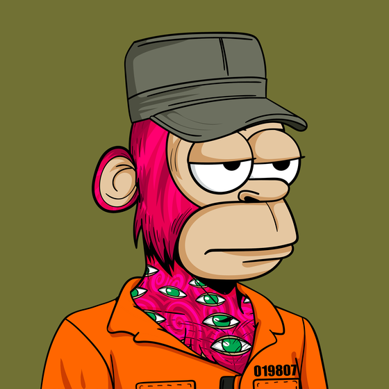 Simp Ape Yacht Club #1226