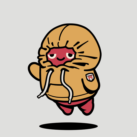 Bean #7846