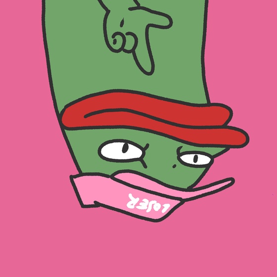 Loser #5780