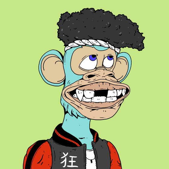 Bosozoku Ape ID# 4270