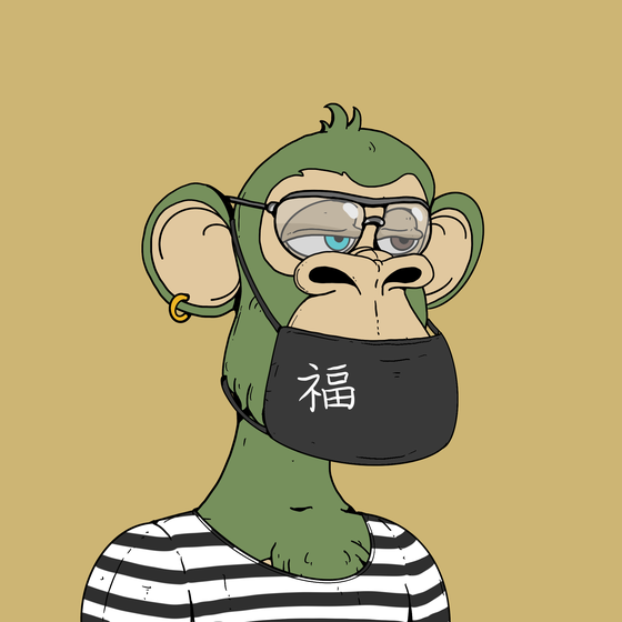 Bosozoku Ape ID# 1987