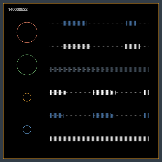 B-side #522