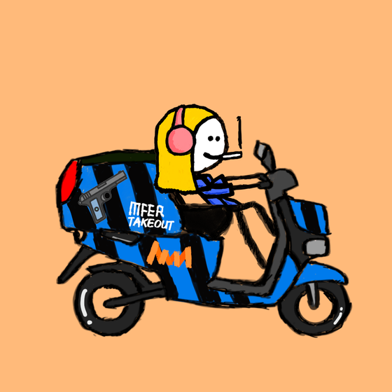 MferMobile #238