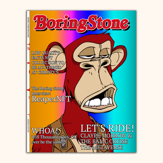 BoringStone #5487