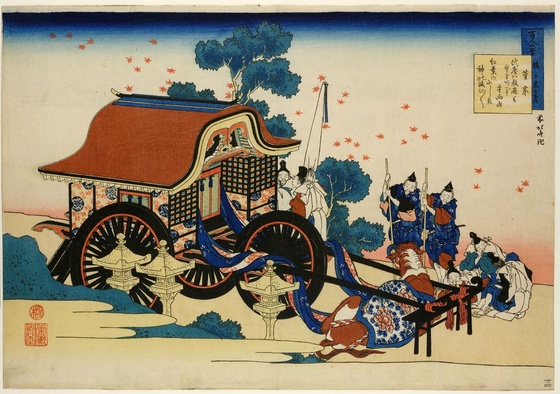 "Poem by Kan Ke (Sugawara no Michizane), stationary ox-cart with maple leaves fluttering around, from the series One Hundred Poems by One Hundred Poets, Explained by the Nurse"