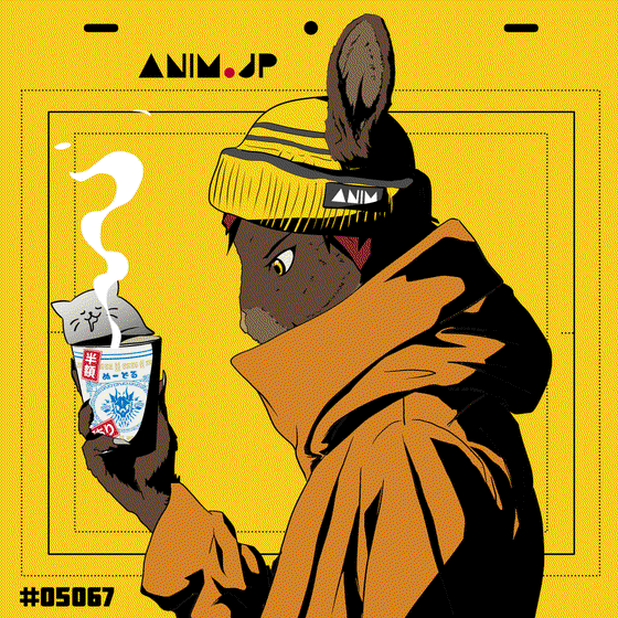 ANIM.JP #05067