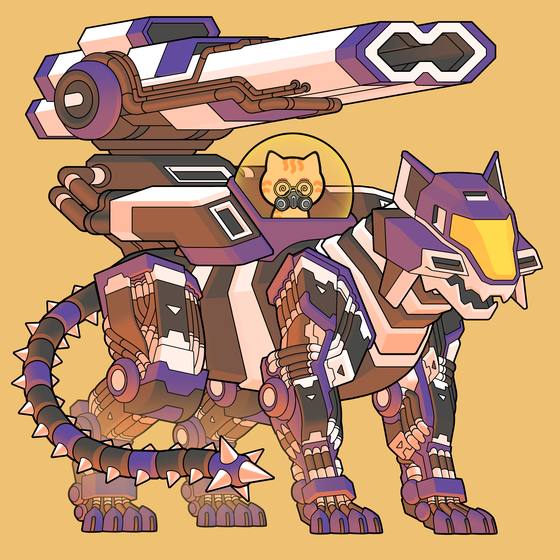 Neko #9250