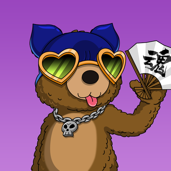 SUPER BEAR #714