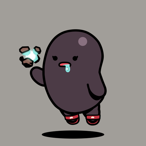 Bean #19525