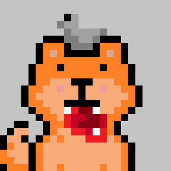 Pixelated Shiba Inu #5243