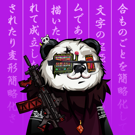 Samurai Bears #2762