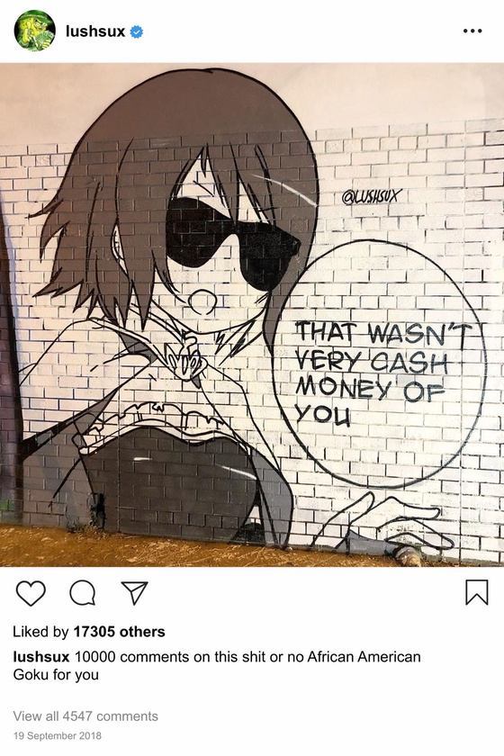 Lushsux #3241 - Mural Sayaka Miki