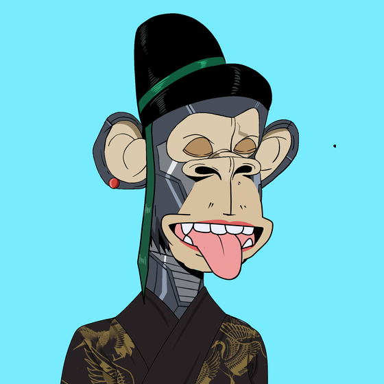 Sino Ape Club #2212