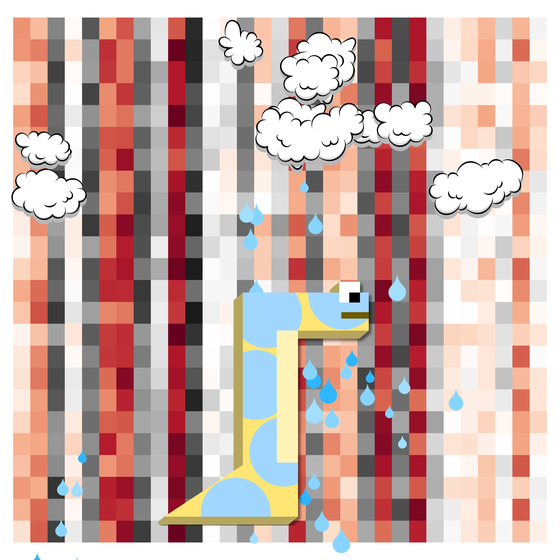 eel: 723