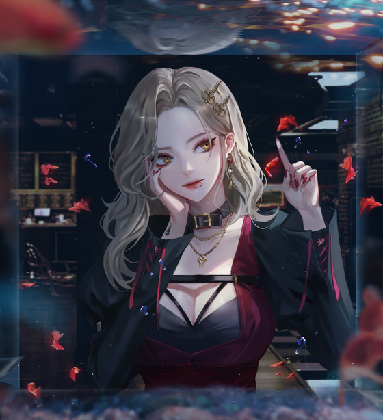 [Drown out] - Alma Jane (image ver.)
