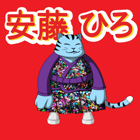 SamuraiCats by Hiro Ando #2943