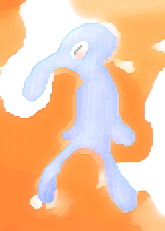 BOLD AND BRASH #1862