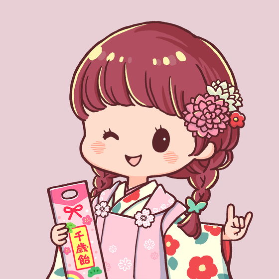 NAGOMI #0821