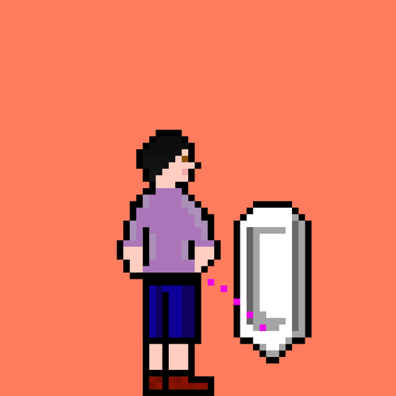 Pixel Gary Pee #2299