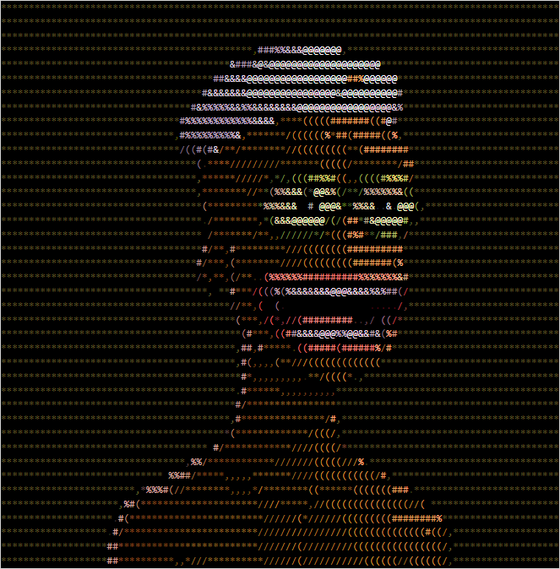 ASCII Apepe #9790