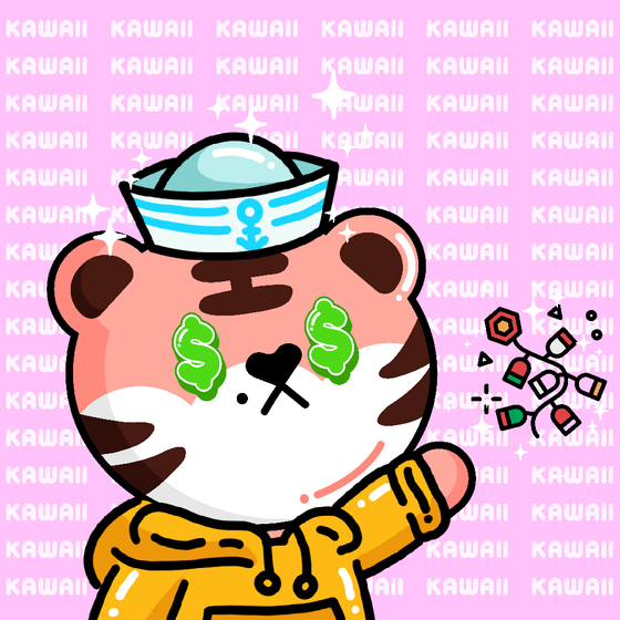Kawaii Tigers Collection  #949