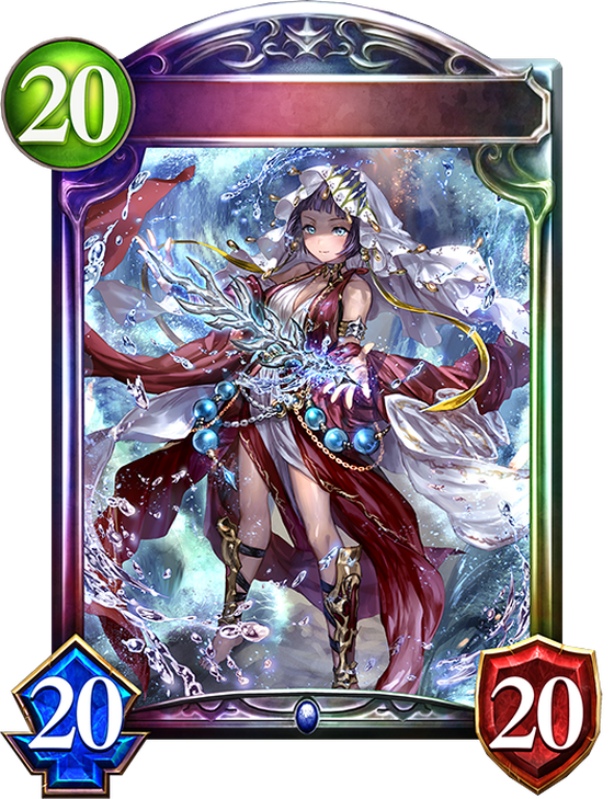 Shadowverse #181