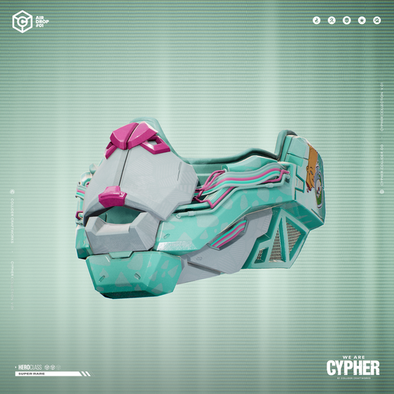 Collider Craftworks - Cypher Airdrop1 #6897